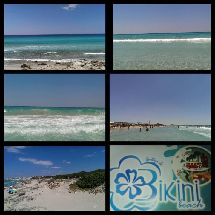 Salento - Casa Vacanza Di Diana Carcagni Нардо Экстерьер фото
